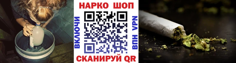 Сколько стоит Кущёвская COCAIN  МЕФ  Марихуана 