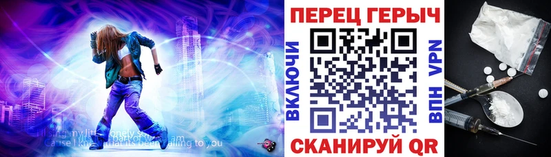 Героин герыч  продажа наркотиков  Кущёвская 
