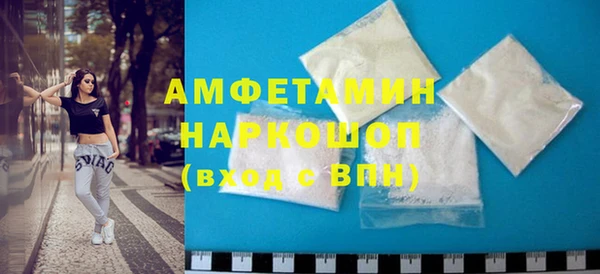 соль курить ск Аркадак