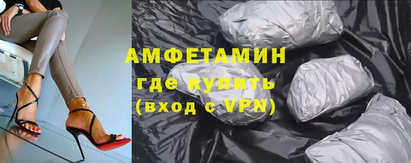 соль курить ск Аркадак