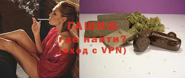 соль курить ск Аркадак
