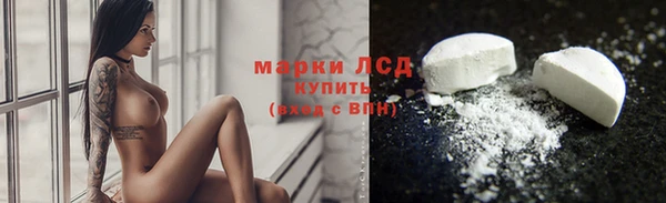 соль курить ск Аркадак