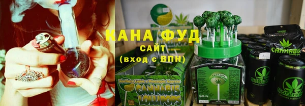 соль курить ск Аркадак