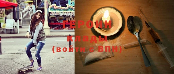 соль курить ск Аркадак