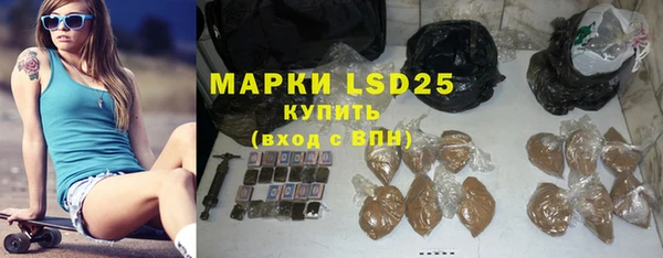 соль курить ск Аркадак