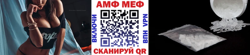 Первитин витя  Кущёвская 