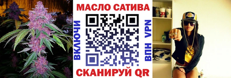 ТГК Wax  Кущёвская 