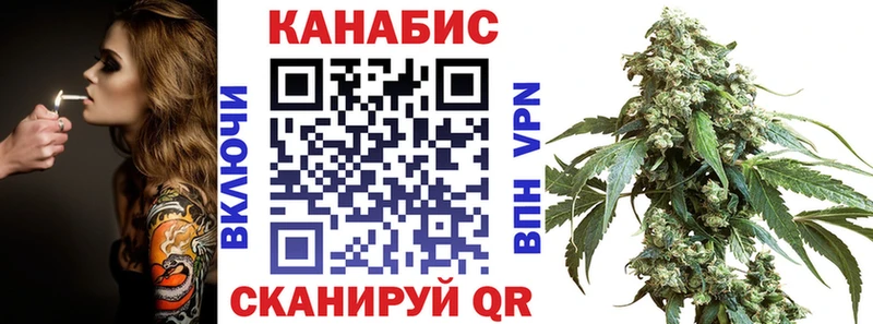 купить наркотик Кущёвская Шишки марихуана сатива